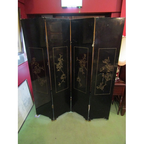 4027 - A Chinese four-fold lacquered room screen, 183cm tall