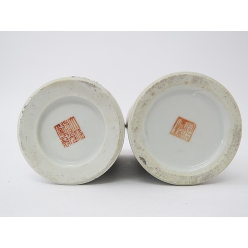 6027 - Two 18th Century tea canisters and two brush water pots decorated with Mandarin figures, hairline cr... 