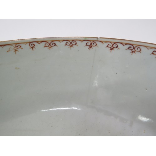 6028 - An 18th Century Oriental export bowl, hairline crack to side, 9cm tall x 20cm diameter