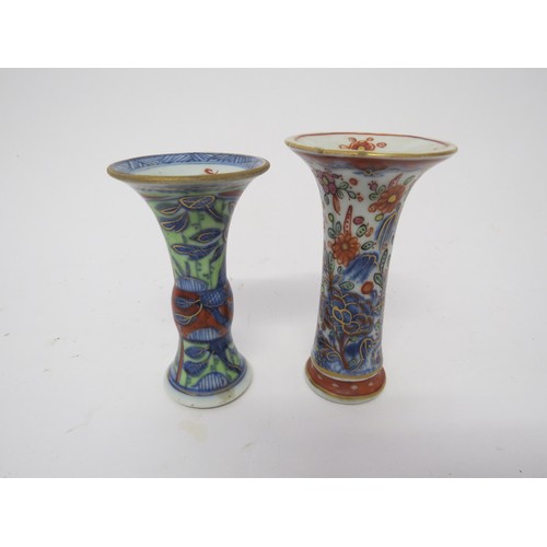 6030 - Six miniature Oriental vases of varying shapes and forms, tallest 16.5cm