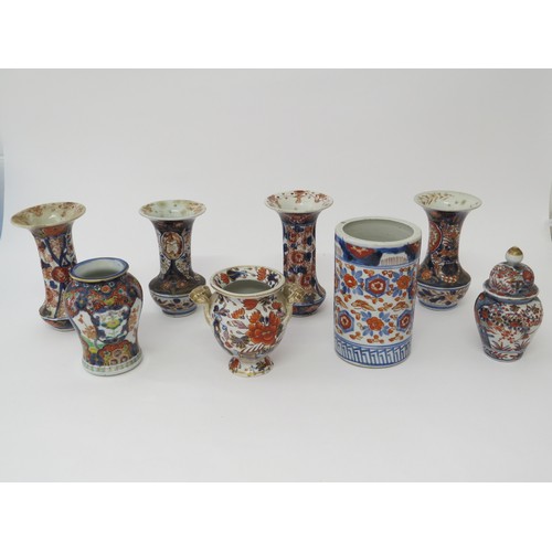 6019 - Four similar Japanese Imari vases, and four others, largest 15.5cm tall