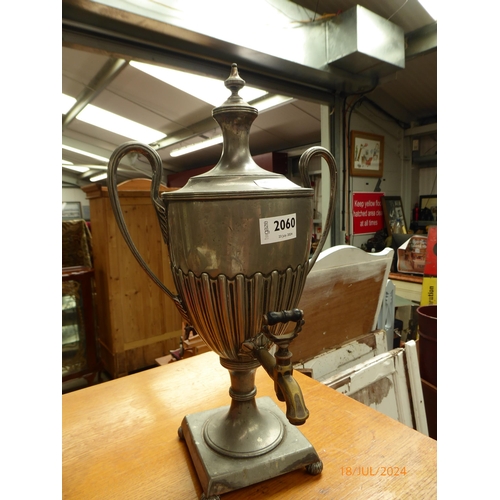 2060 - A Britannia metal samovar