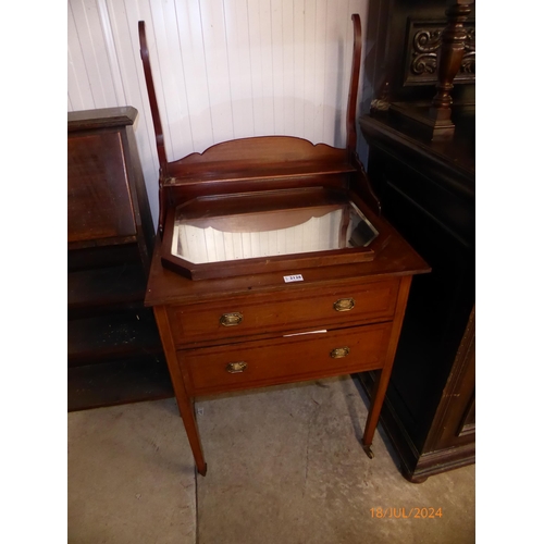 2126 - A mahogany inlaid washstand and mirror, no fixings