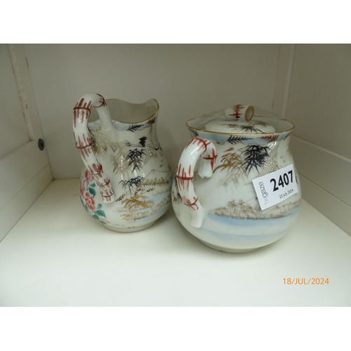 2407 - Two pieces of oriental china     (R) £0