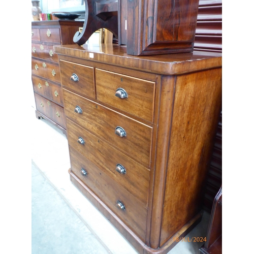 2418 - A Victorian mahogany round cornered chest of two short over three long drawers, cup handles, plinth ... 