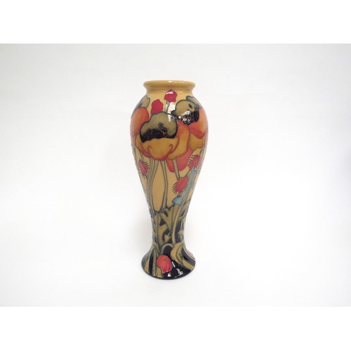 6639 - A Moorcroft Neighbours Garden pattern vase, designed by Emma Bossons, 24/60, 27cm tall