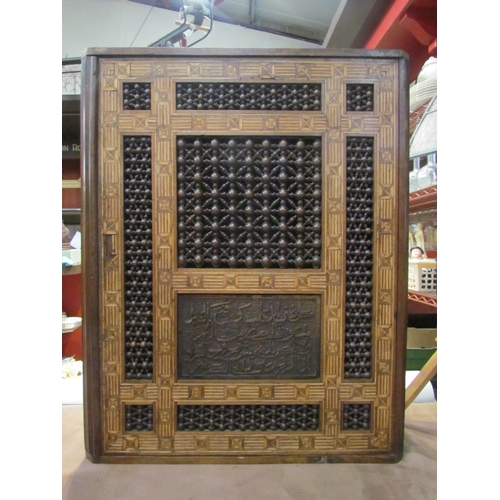 4012 - An Eastern Mashrabiya shelved cupboard, 64cm tall x 51cm wide x 17cm deep