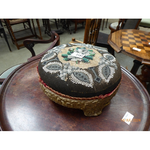 2186 - A Victorian beaded foot stool