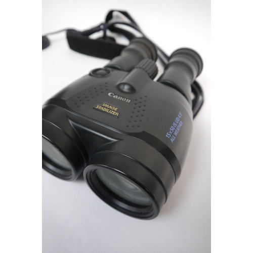 7006 - A Canon Image stabilizer 15 x 50 IS UD 4.5 all weather pair of binoculars