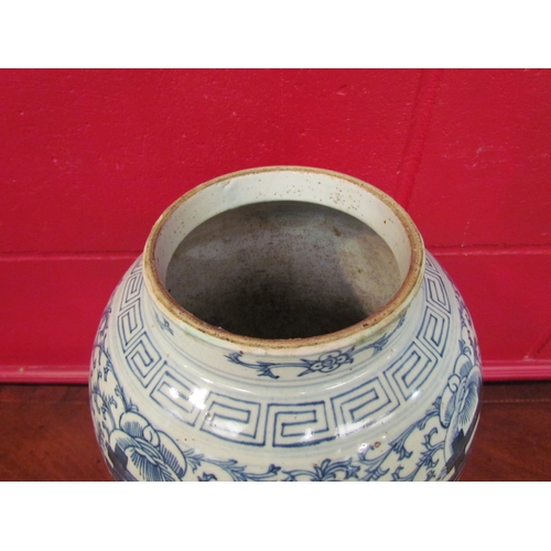 4240 - A Chinese blue and white vase of bulbous form, character marks to base, 36cm tall