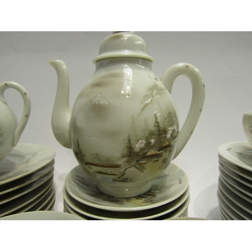 4520 - A quantity of vintage Japanese eggshell porcelain, comprising seven cups and saucers, eleven 6