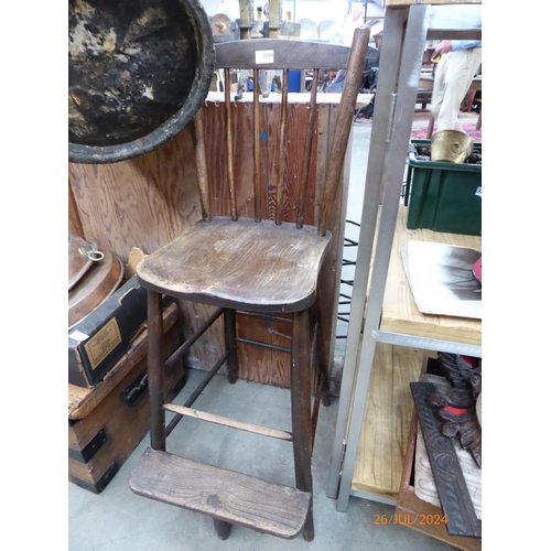 2048 - An oak bar stool/clerk stool