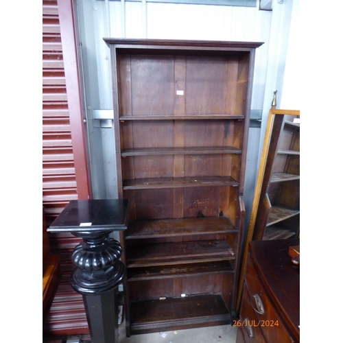 2116 - An early 20th Century oak full height bookcase