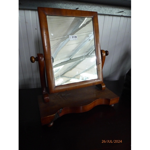 2120 - A Victorian mahogany dressing table mirror