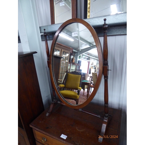 2133 - A 1930's mahogany dressing table mirror