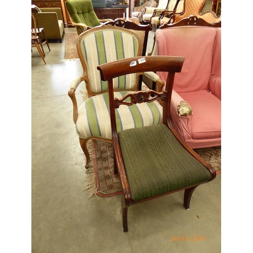 2333 - A French oak arm chair and Victorian mahogany side chair