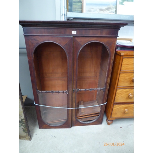 2359 - A mahogany book case top, a/f