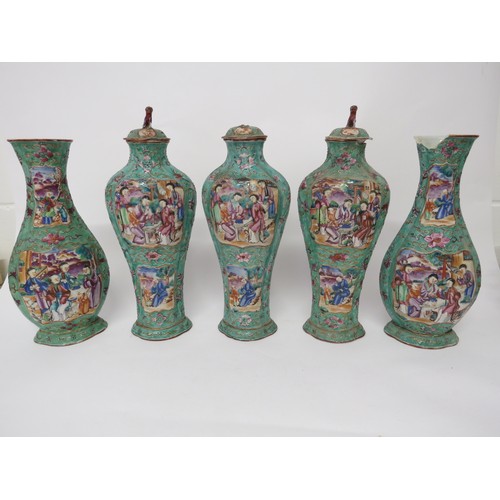 6016 - Five 18th Century Chinese Qianlong 