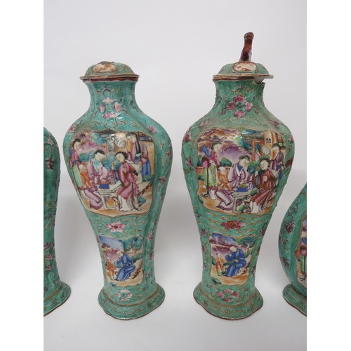 6016 - Five 18th Century Chinese Qianlong 