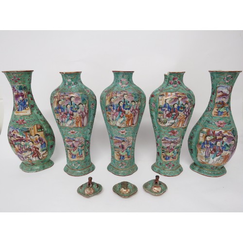 6016 - Five 18th Century Chinese Qianlong 