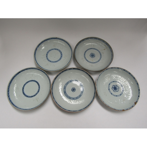 6010 - Five 19th Century blue and white dishes inspired by the blue family East India comapny with central ... 