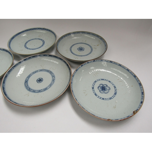 6010 - Five 19th Century blue and white dishes inspired by the blue family East India comapny with central ... 