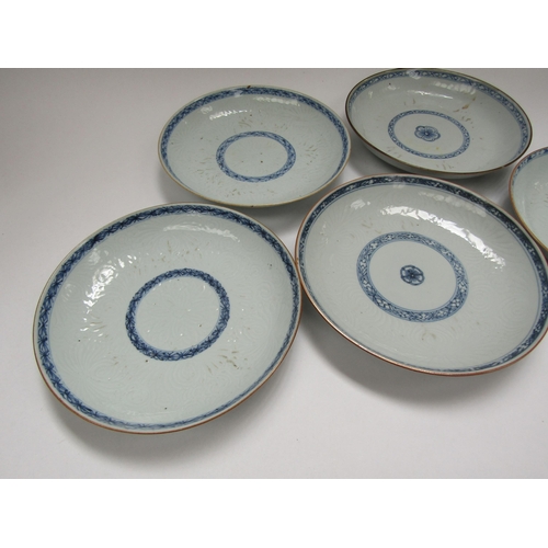 6010 - Five 19th Century blue and white dishes inspired by the blue family East India comapny with central ... 