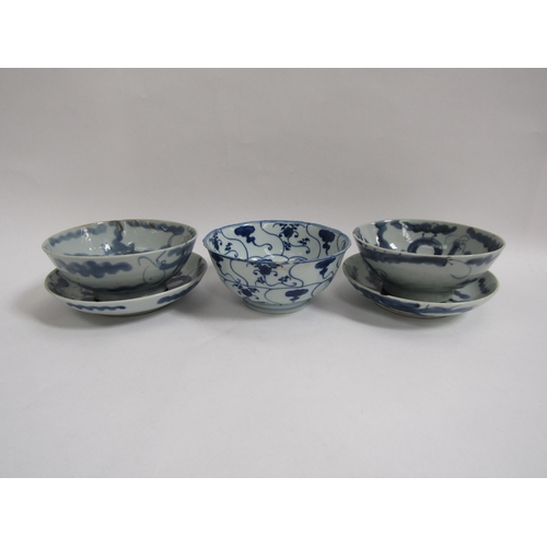 6020 - Two 19th Century Oriental bowls with dishes,  both with marks to base and associated bowl. Bowl diam... 