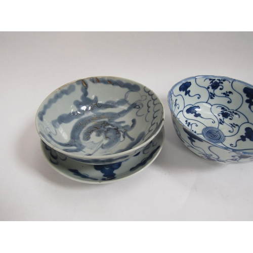 6020 - Two 19th Century Oriental bowls with dishes,  both with marks to base and associated bowl. Bowl diam... 