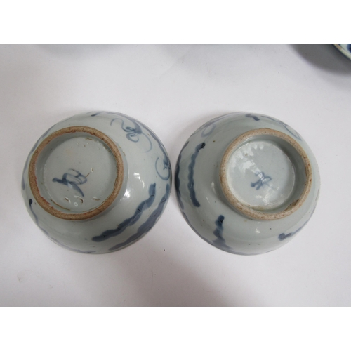 6020 - Two 19th Century Oriental bowls with dishes,  both with marks to base and associated bowl. Bowl diam... 