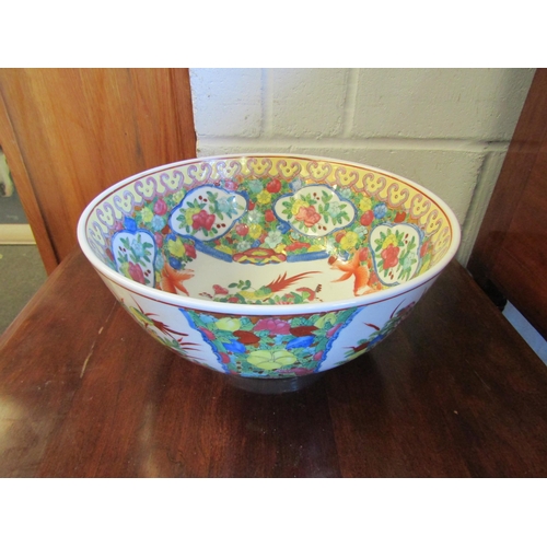 1020 - A modern decorative Oriental fish bowl, 30cm diameter