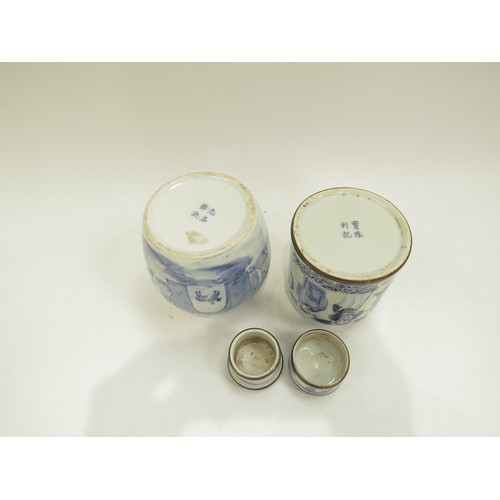 6700 - Two blue and white Oriental porcelain tea caddies, both with four character marks to base