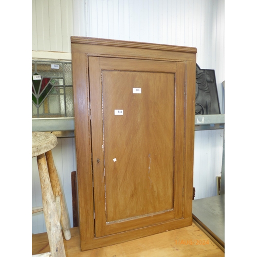 2101 - A Scumble painted railway ticket cabinet