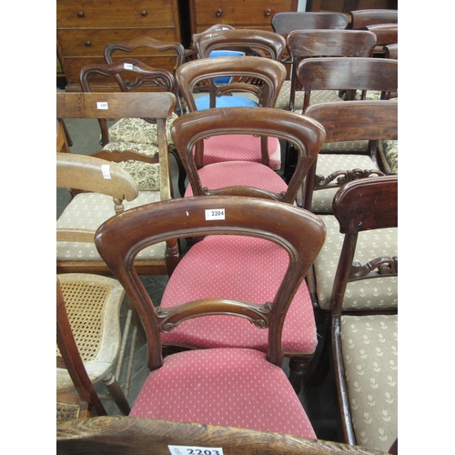 2204 - Four Victorian mahogany balloon back chairs