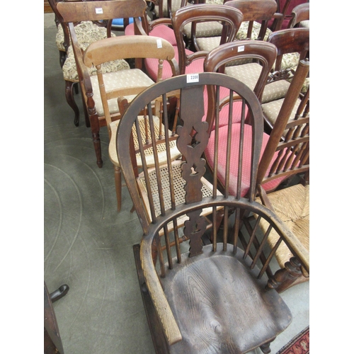 2208 - A 19th century elm Windsor rocking chair