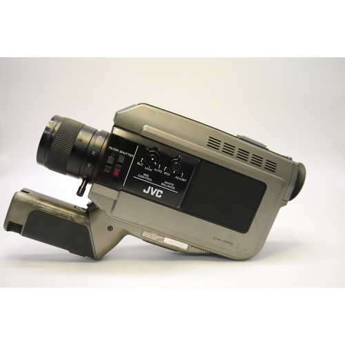 7077 - A JVC GX-88E Colour Video Camera & JVC TA-P55U Tele Cine Film To Video Adapter (2)