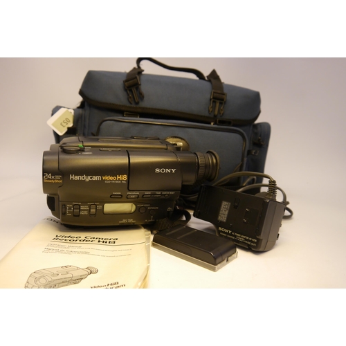 7067 - A cased Sony Handycam CCD-TR780E Camcorder HI-8, with Accessories