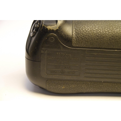 7064 - A pair of Nikon MB-D10 Battery Grips