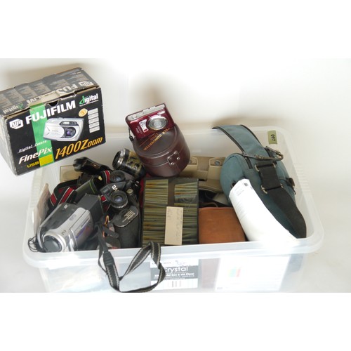 7094 - A box containing various camera equipment including A Nikon Coolpix L20 (broken) & JVC GZ-MG20EK Har... 