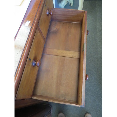 1139 - A Victorian mahogany two over three chest of drawers with key, rounded corners, 102cm tall x 102cm w... 