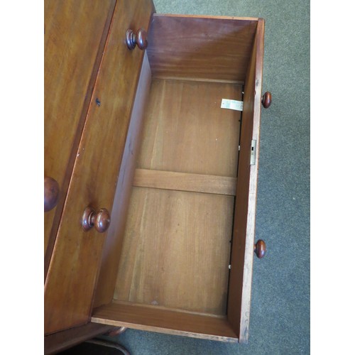 1139 - A Victorian mahogany two over three chest of drawers with key, rounded corners, 102cm tall x 102cm w... 