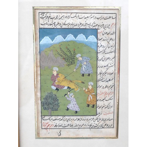 7025 - A set of three 18th/19th Century Mughal miniature paintings with figures and script. Each image size... 