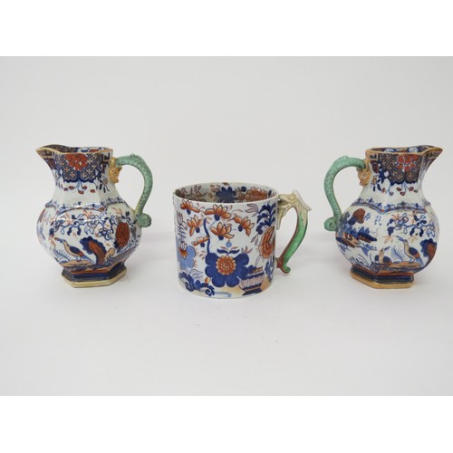 1097 - Two Mason's serpent handled jugs and tankard, 15cm tall and 10.5cm (3)