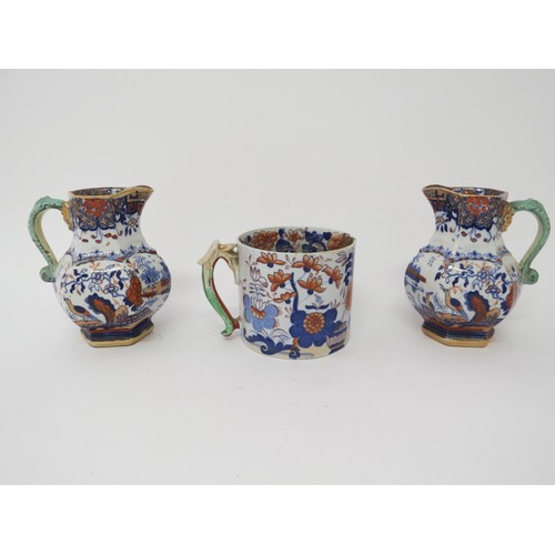 1097 - Two Mason's serpent handled jugs and tankard, 15cm tall and 10.5cm (3)