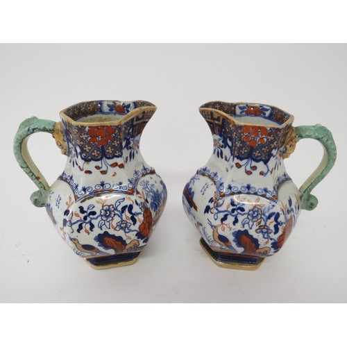 1097 - Two Mason's serpent handled jugs and tankard, 15cm tall and 10.5cm (3)