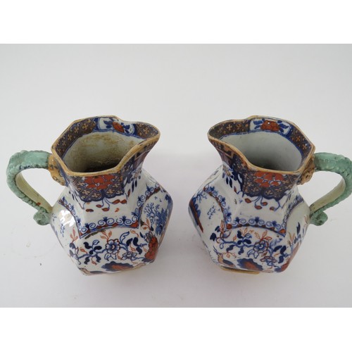 1097 - Two Mason's serpent handled jugs and tankard, 15cm tall and 10.5cm (3)