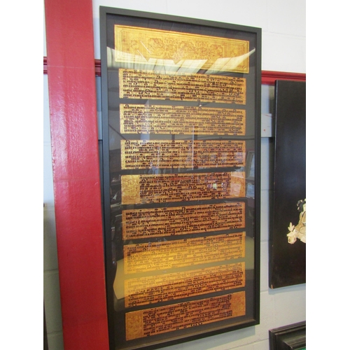 1073 - A pair of framed displays of Burmese Kammavaca Pali Manuscripts, each measuring 121cm x 60cm