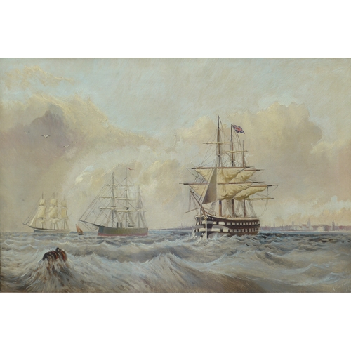 7030 - A 19th Century oil on canvas, View of Portsmouth Harbour from the sea with sailing vessels. Signed '... 