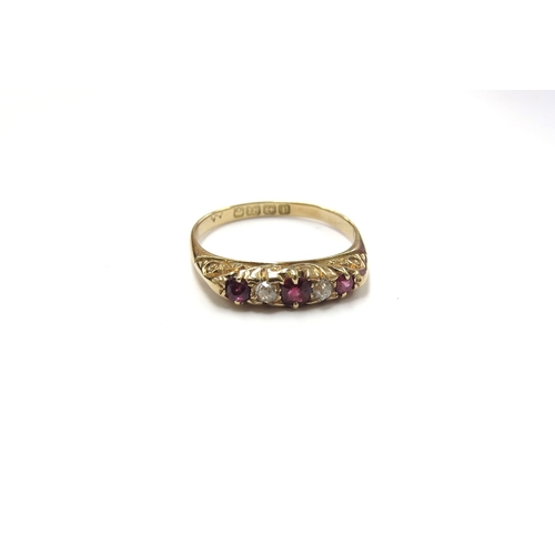 6401 - An 18ct gold five stone ruby and diamond ring, Birmingham 1916. Size P, 3.2g