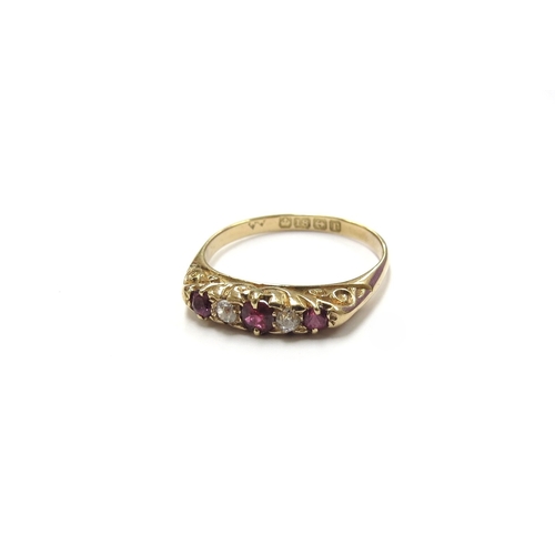 6401 - An 18ct gold five stone ruby and diamond ring, Birmingham 1916. Size P, 3.2g